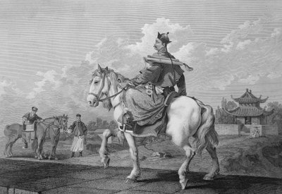 A Quan or Mandarin Bearing a Letter from the Emperor of China, Engraved by Wilson, Published by G. Nicol by William Alexander
